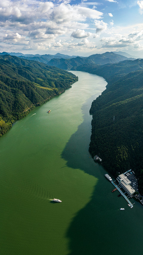 Fuchun River screenshot