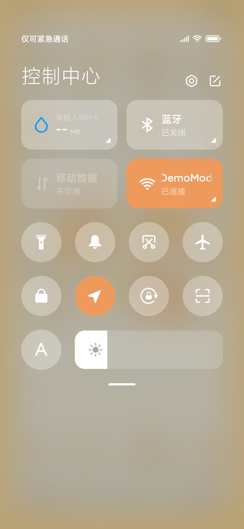 面包小狗 小组件 screenshot