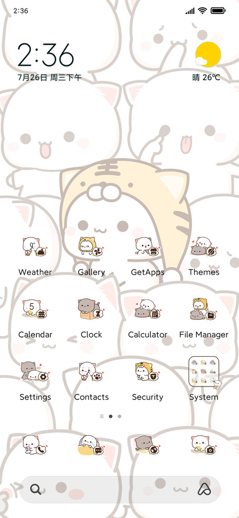 Luminous Peach Cat screenshot
