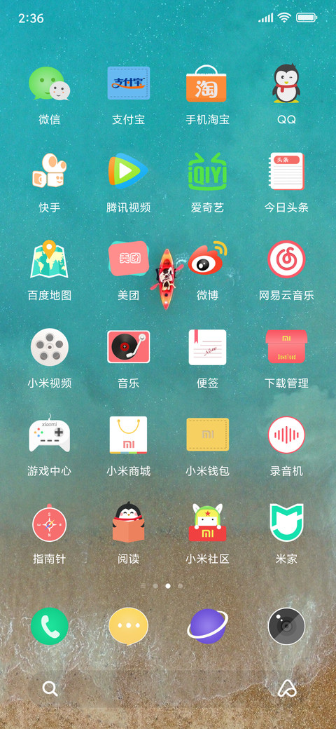 fresh screenshot