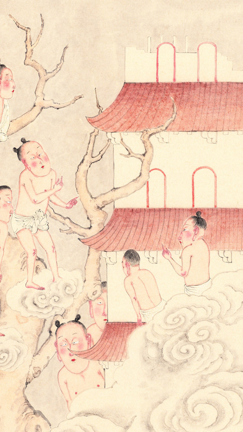 代英伦《人群》系列 screenshot