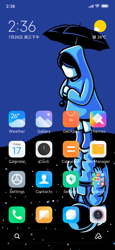 Yeniden 12 screenshot