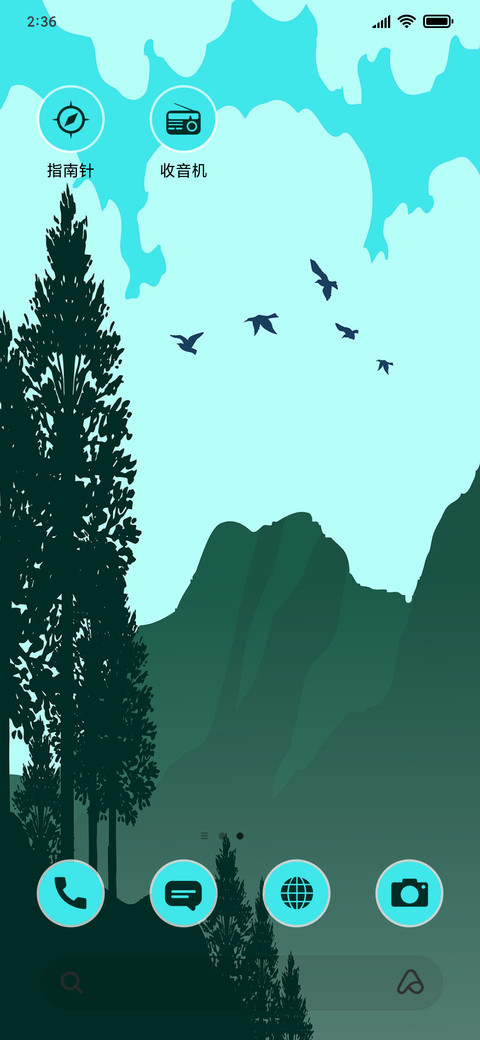 Hill_3MDS screenshot