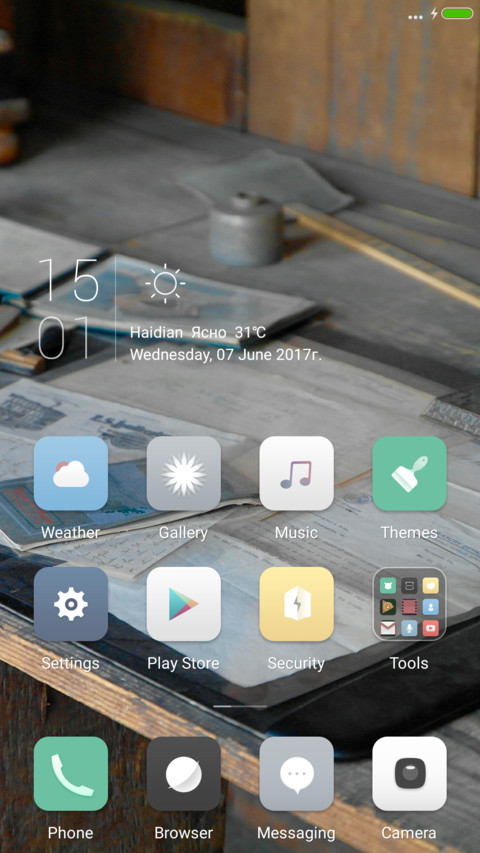 Nypox screenshot