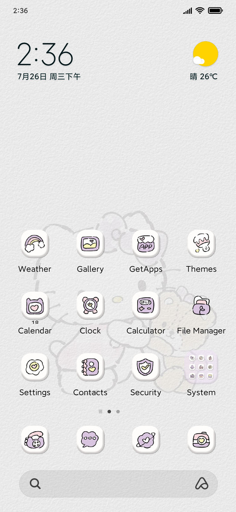 Kitty components screenshot
