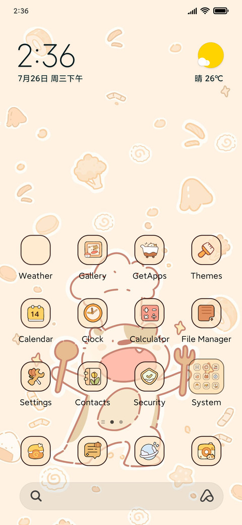 Cute pet bento screenshot