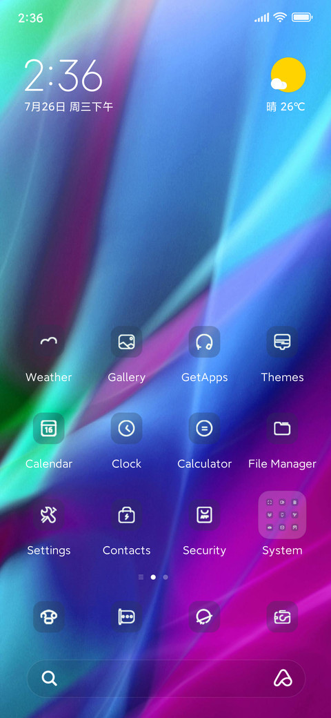 syshmos145 screenshot