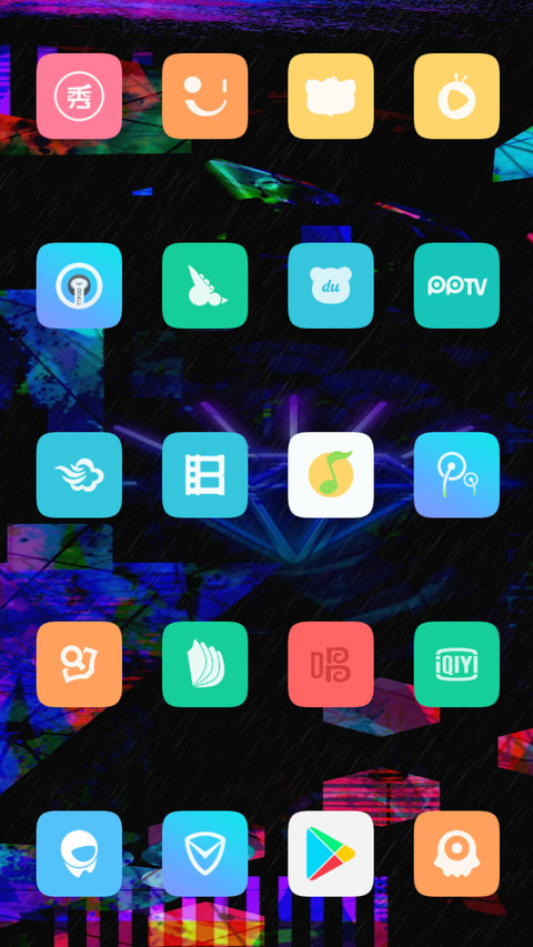 Dark Color screenshot