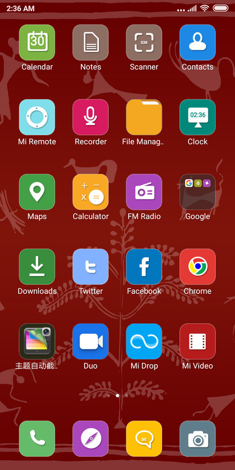 Warli Art  DD  screenshot