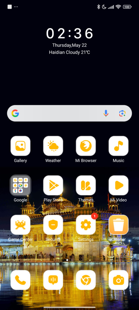Brick Night screenshot