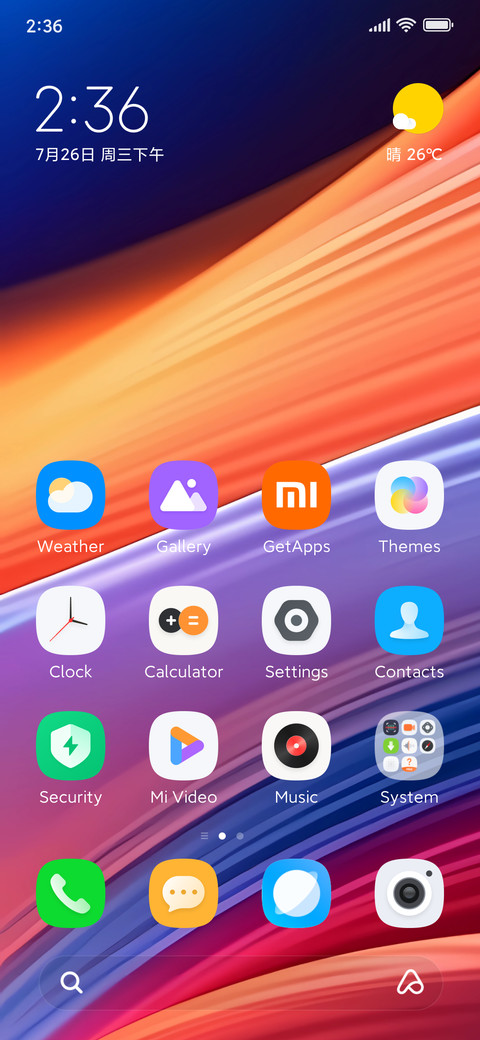 G2 screenshot