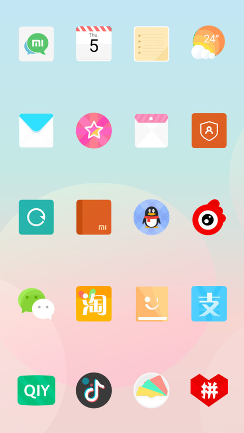 淡彩素笺 screenshot