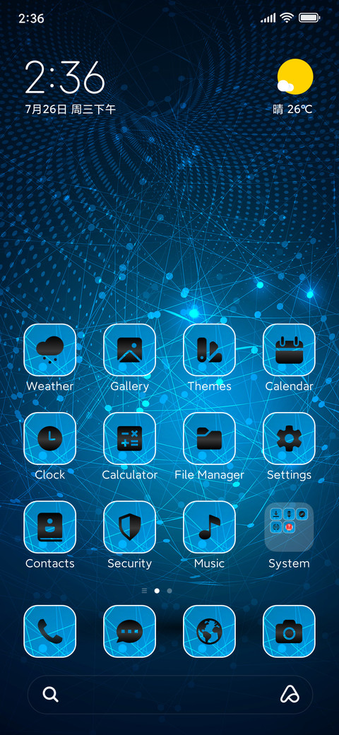 Techno Print screenshot
