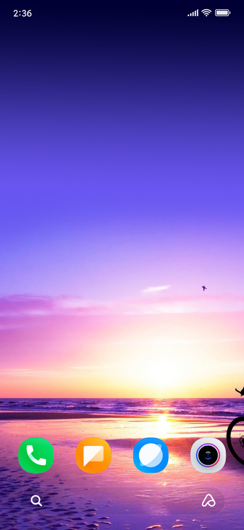 Silhouette screenshot