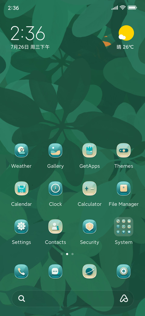 Green bush screenshot