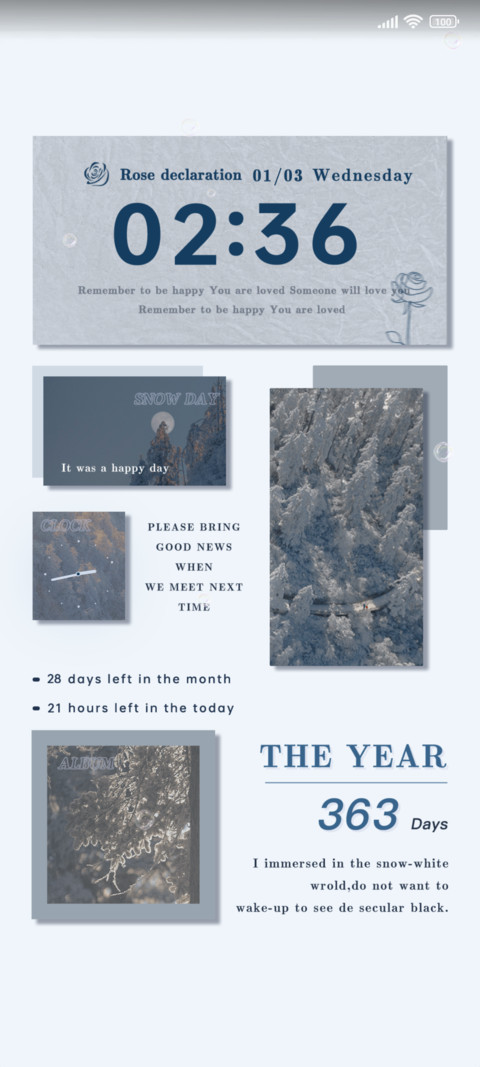 The cold quilt screenshot