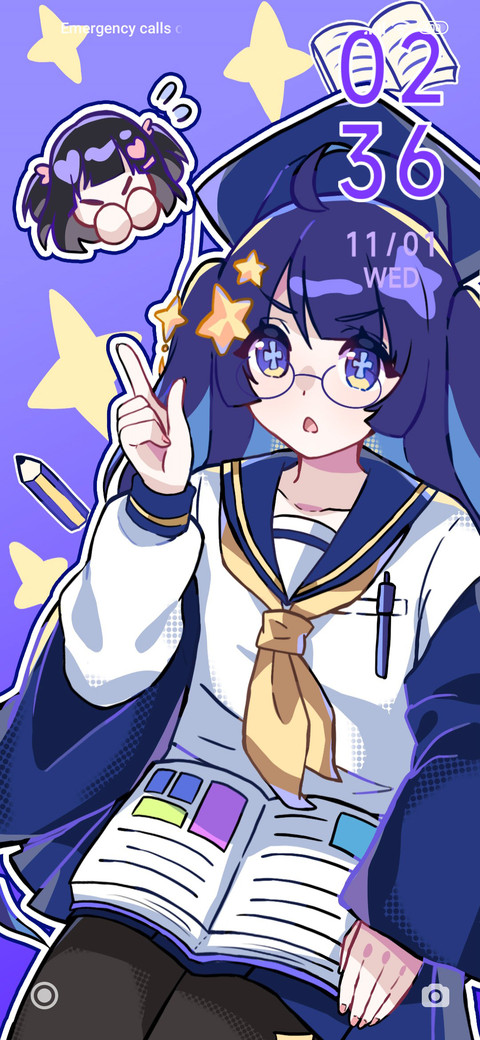 Super genius girl screenshot