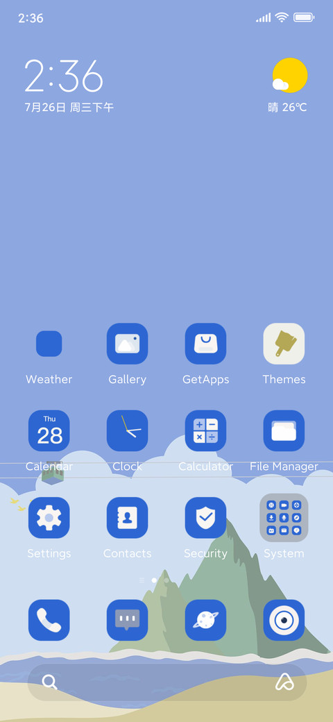 Cloud and Mountain screenshot