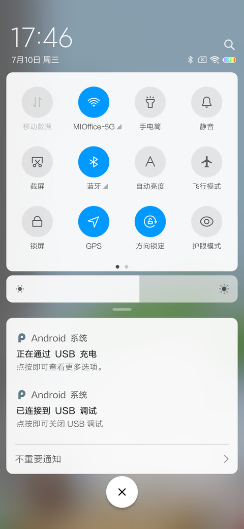 悠闲生活汪啊虎虎 screenshot