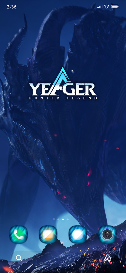 Yeager Game screenshot