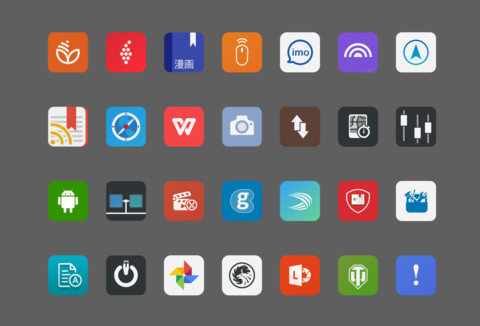 MultiROM Icons V8 screenshot