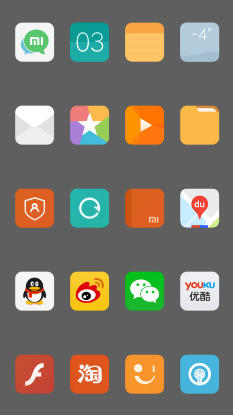 MultiROM Icons V8 screenshot