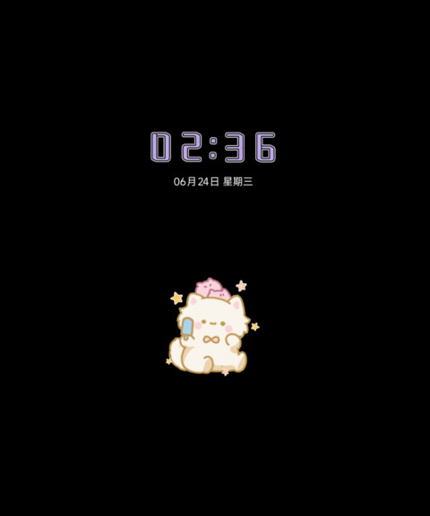 甜心美甲工坊 screenshot