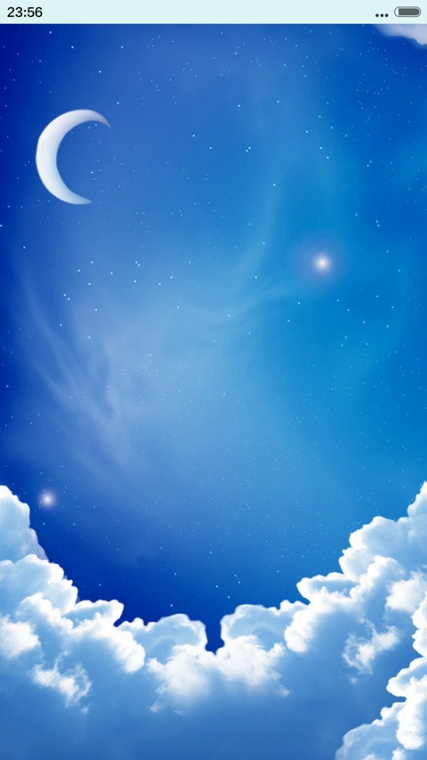 月儿弯弯 screenshot