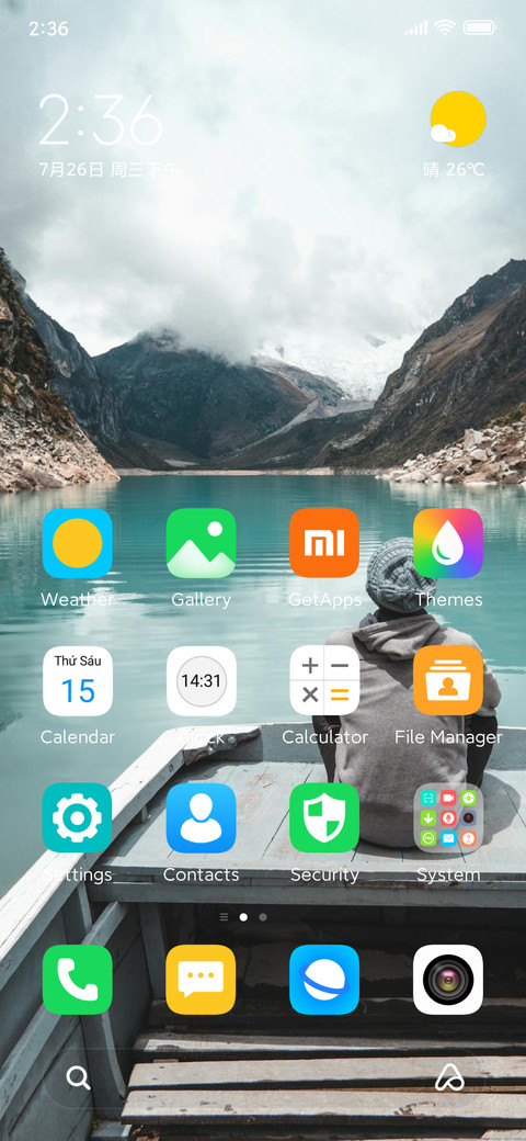 Special screenshot