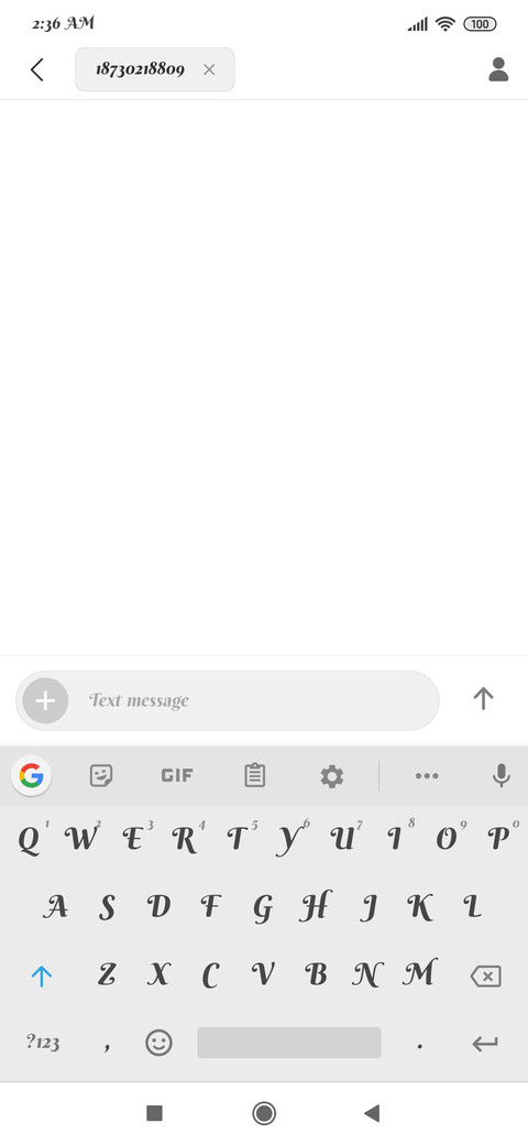 Swash+বসন্ত screenshot
