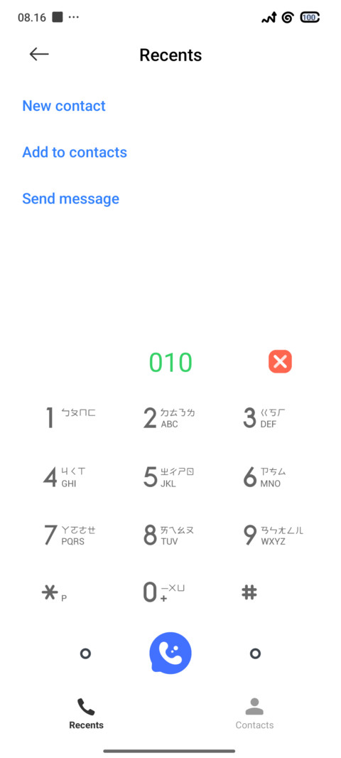 Poo-Five screenshot