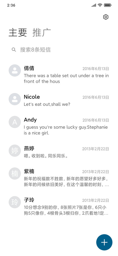 View screenshot