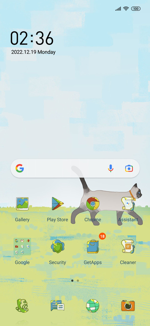 Full of joy screenshot