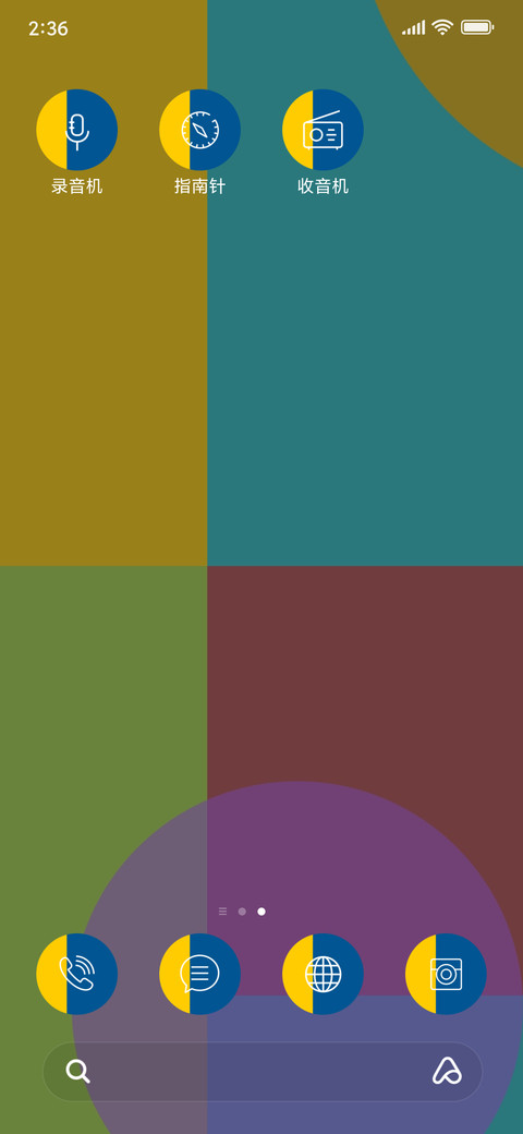 Shapes_3MDS screenshot