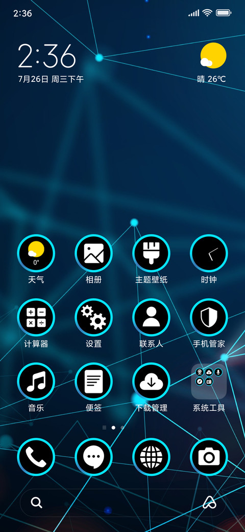 TechBliss_3MDS screenshot