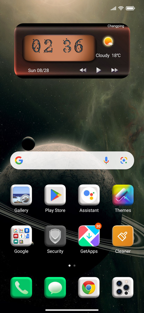 Planet screenshot