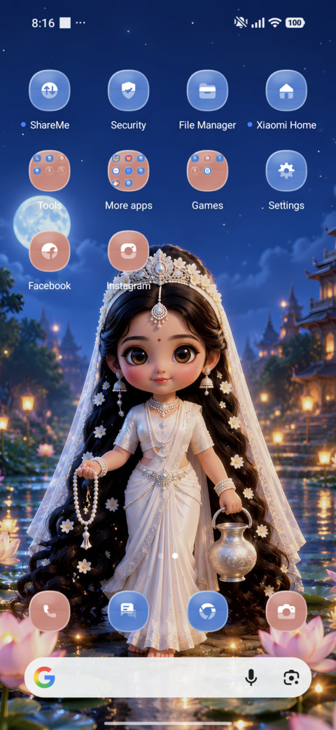 Durga Divine screenshot