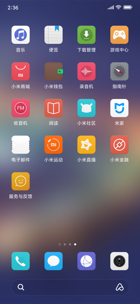 Style OS screenshot