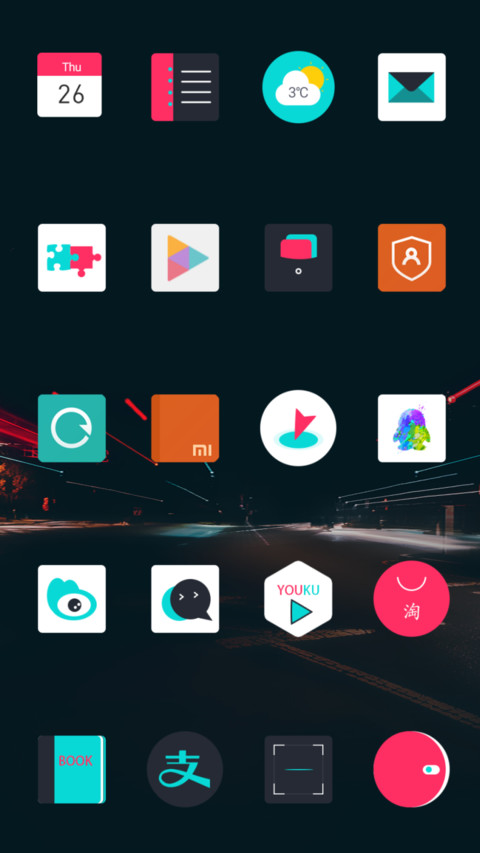 Road_DWM19 screenshot