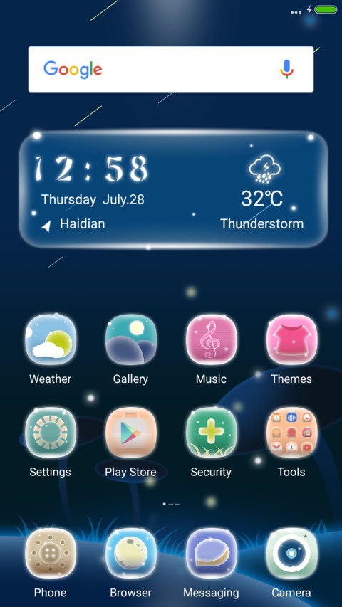 Fireflies screenshot