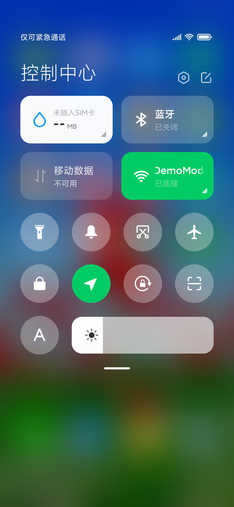 唯美花朵 screenshot