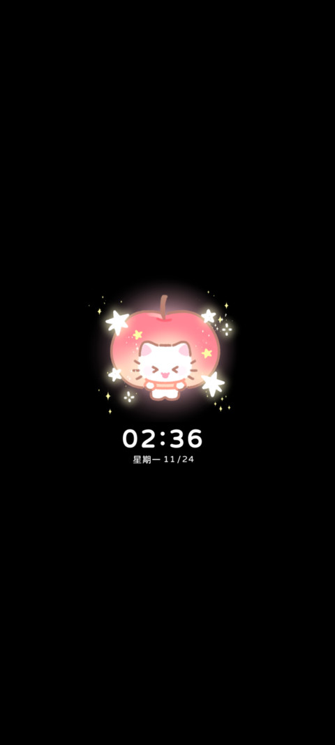 幸福小猫 自定义 screenshot