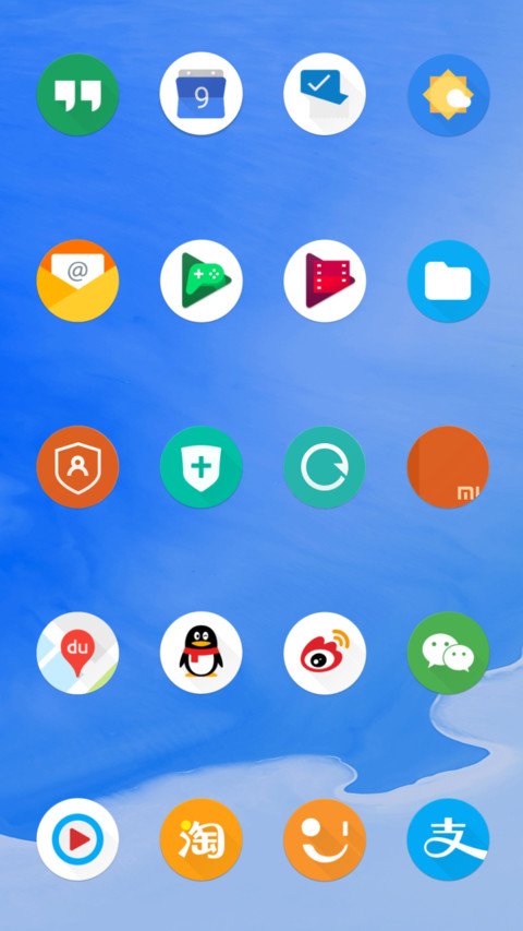 ANQ 9 TT screenshot