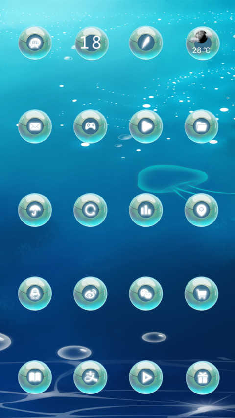 深海水母 screenshot