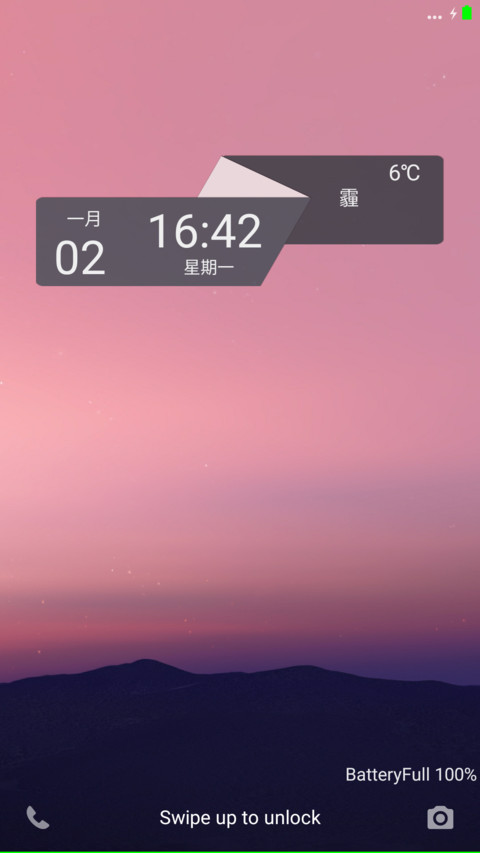 Android N screenshot