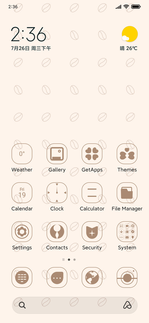 Almost Italian screenshot