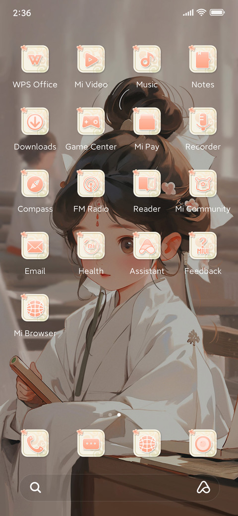 Academy Girl screenshot