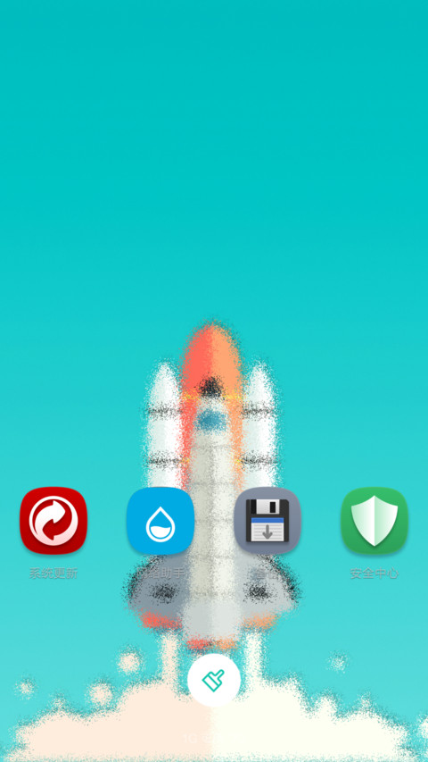 Blue Sky screenshot