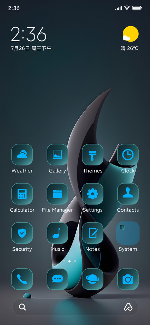 minimal abstract screenshot