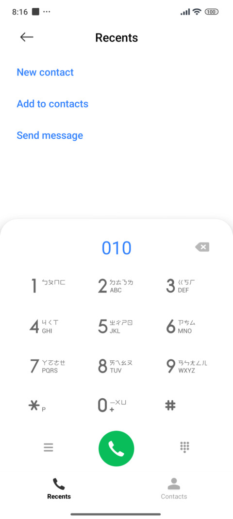 Super Hyper screenshot